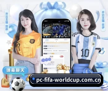 世界杯竞猜平台的故事 - 体育资讯内容服务