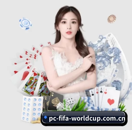 世界杯竞猜平台 APP 界面